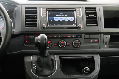 VW Multivan Gebrauchtwagen VW Multivan Gebrauchtwagen