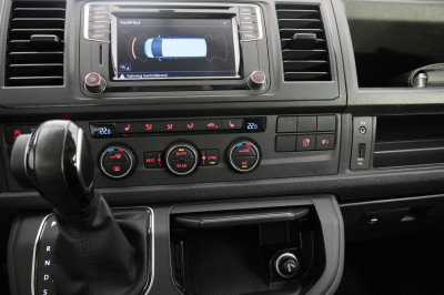 VW Multivan Gebrauchtwagen VW Multivan Gebrauchtwagen
