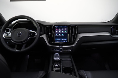 Volvo XC60 Gebrauchtwagen Volvo XC60 Gebrauchtwagen