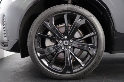 Volvo XC60 Gebrauchtwagen Volvo XC60 Gebrauchtwagen