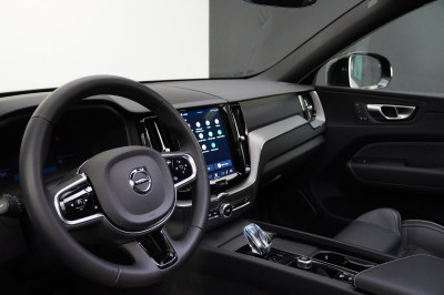Volvo XC60 Gebrauchtwagen Volvo XC60 Gebrauchtwagen