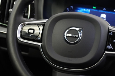 Volvo V60 Gebrauchtwagen