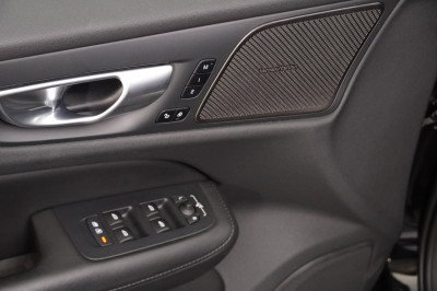 Volvo V60 Gebrauchtwagen