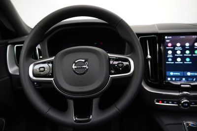 Volvo XC60 Gebrauchtwagen Volvo XC60 Gebrauchtwagen