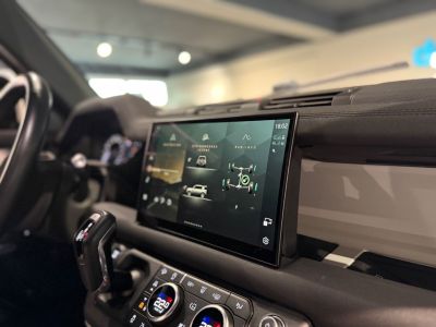 Land Rover Defender Gebrauchtwagen