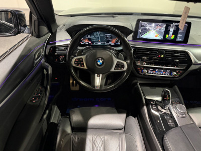 BMW 5er Gebrauchtwagen BMW 5er Gebrauchtwagen