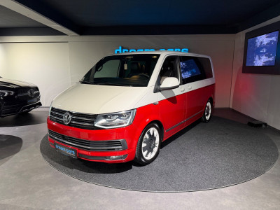 VW Multivan Gebrauchtwagen VW Multivan Gebrauchtwagen