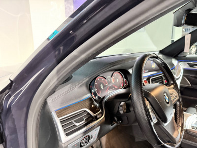 BMW 7er Gebrauchtwagen BMW 7er Gebrauchtwagen