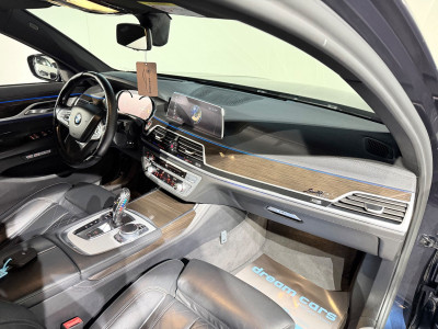 BMW 7er Gebrauchtwagen BMW 7er Gebrauchtwagen