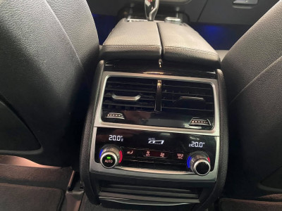 BMW 7er Gebrauchtwagen