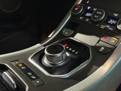Land Rover Range Rover Evoque Gebrauchtwagen