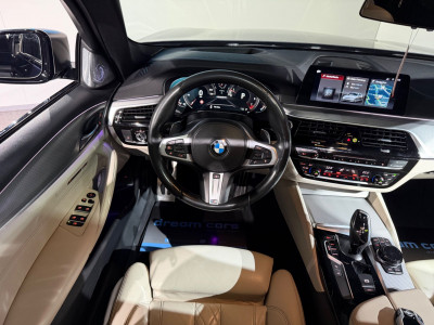 BMW 5er Gebrauchtwagen BMW 5er Gebrauchtwagen