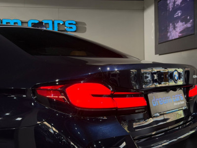 BMW 5er Gebrauchtwagen BMW 5er Gebrauchtwagen