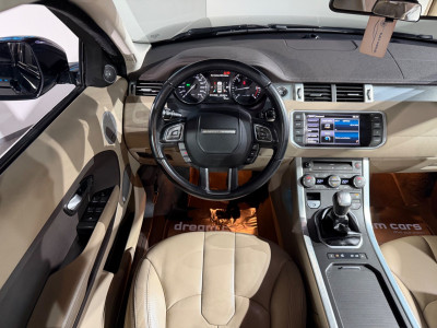 Land Rover Range Rover Evoque Gebrauchtwagen