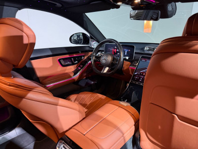Mercedes-Benz S-Klasse Gebrauchtwagen