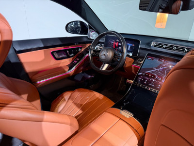 Mercedes-Benz S-Klasse Gebrauchtwagen