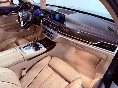BMW 7er Gebrauchtwagen