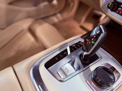 BMW 7er Gebrauchtwagen