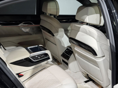 BMW 7er Gebrauchtwagen BMW 7er Gebrauchtwagen