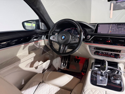 BMW 7er Gebrauchtwagen BMW 7er Gebrauchtwagen