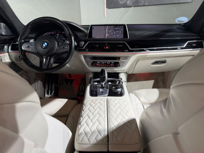 BMW 7er Gebrauchtwagen BMW 7er Gebrauchtwagen