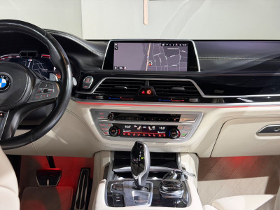 BMW 7er Gebrauchtwagen BMW 7er Gebrauchtwagen