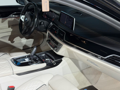 BMW 7er Gebrauchtwagen BMW 7er Gebrauchtwagen