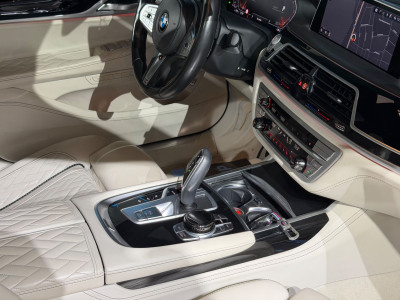 BMW 7er Gebrauchtwagen BMW 7er Gebrauchtwagen