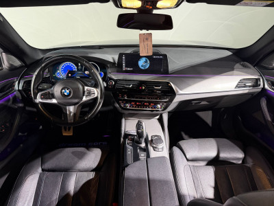 BMW 5er Gebrauchtwagen BMW 5er Gebrauchtwagen