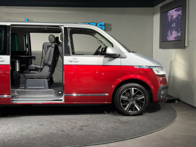 VW Multivan Gebrauchtwagen VW Multivan Gebrauchtwagen