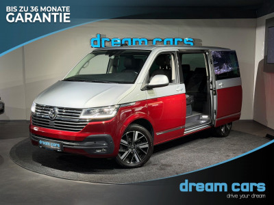 VW Multivan Gebrauchtwagen VW Multivan Gebrauchtwagen
