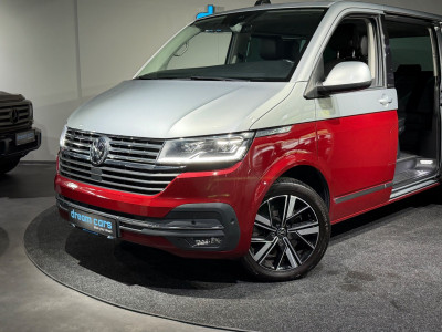 VW Multivan Gebrauchtwagen VW Multivan Gebrauchtwagen
