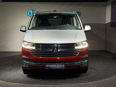 VW Multivan Gebrauchtwagen VW Multivan Gebrauchtwagen