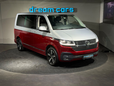 VW Multivan Gebrauchtwagen VW Multivan Gebrauchtwagen