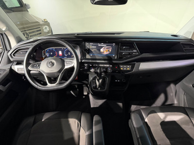 VW Multivan Gebrauchtwagen VW Multivan Gebrauchtwagen