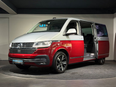 VW Multivan Gebrauchtwagen VW Multivan Gebrauchtwagen