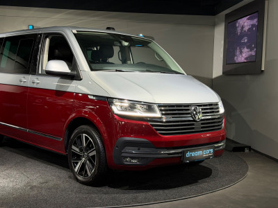 VW Multivan Gebrauchtwagen VW Multivan Gebrauchtwagen
