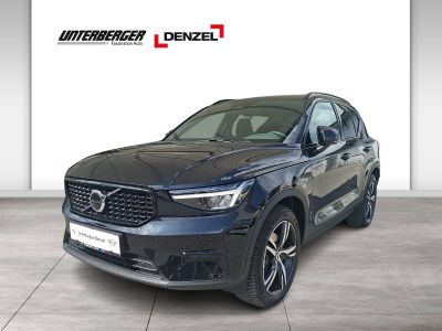 Volvo XC40 Gebrauchtwagen