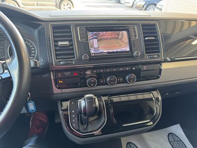 VW Multivan Gebrauchtwagen