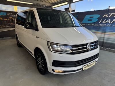 VW Multivan Gebrauchtwagen VW Multivan Gebrauchtwagen