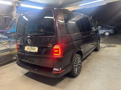 VW Multivan Gebrauchtwagen VW Multivan Gebrauchtwagen