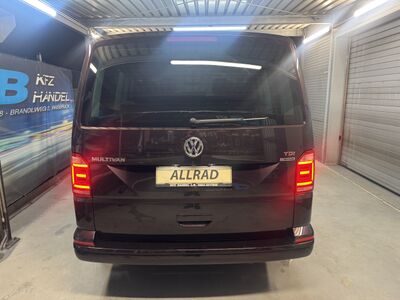 VW Multivan Gebrauchtwagen VW Multivan Gebrauchtwagen