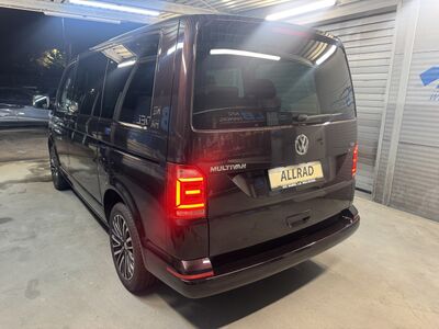 VW Multivan Gebrauchtwagen VW Multivan Gebrauchtwagen