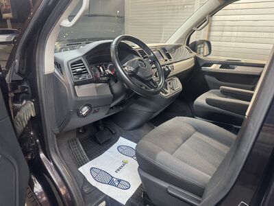 VW Multivan Gebrauchtwagen VW Multivan Gebrauchtwagen