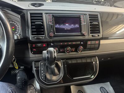 VW Multivan Gebrauchtwagen VW Multivan Gebrauchtwagen