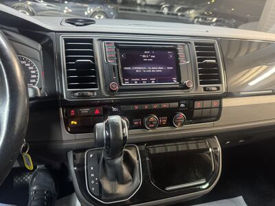 VW Multivan Gebrauchtwagen VW Multivan Gebrauchtwagen