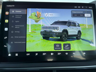 Baic BJ30 Neuwagen