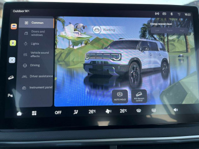Baic BJ30 Neuwagen