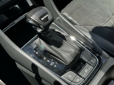 Skoda Kodiaq Gebrauchtwagen Skoda Kodiaq Gebrauchtwagen