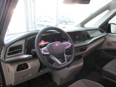 VW Multivan Gebrauchtwagen